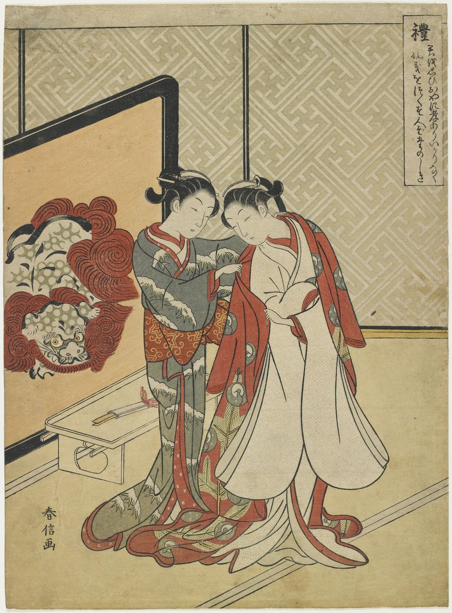 Decoro, 1767 de Suzuki Harunobu