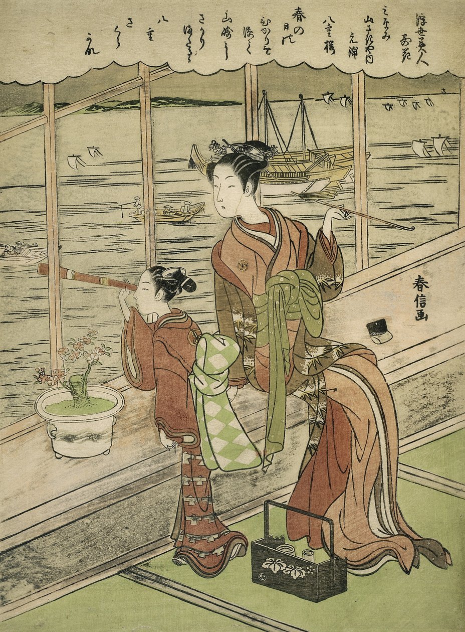 Cereja de Flor Dupla: Motoura do Minami Yamasakiya de Suzuki Harunobu