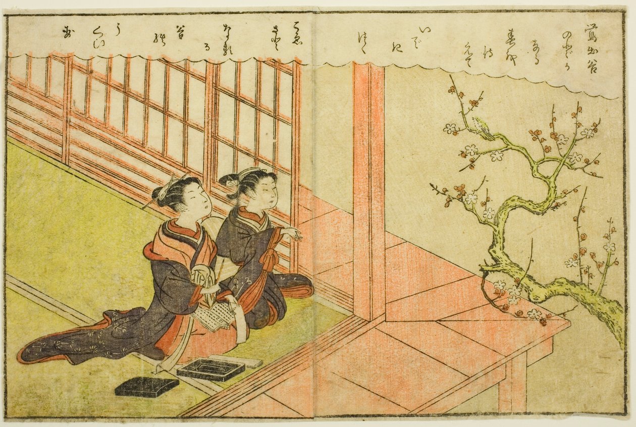 Ilustração de página dupla do vol. 1 de "Livro de imagens de brocados de primavera (Ehon haru no nishiki)" de Suzuki Harunobu