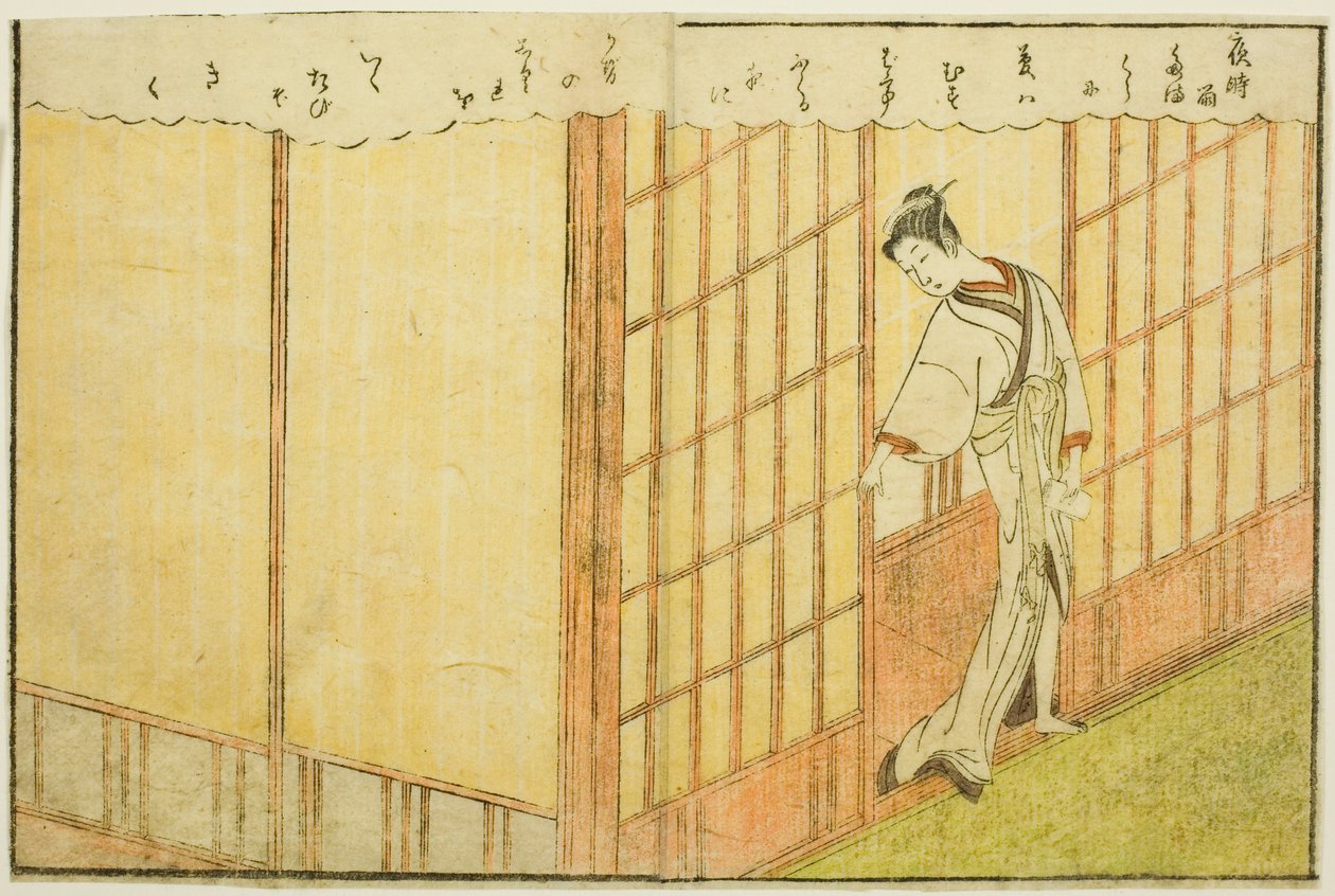 Ilustração de página dupla do vol. 1 de "Livro de imagens de brocados de primavera (Ehon haru no nishiki)" de Suzuki Harunobu