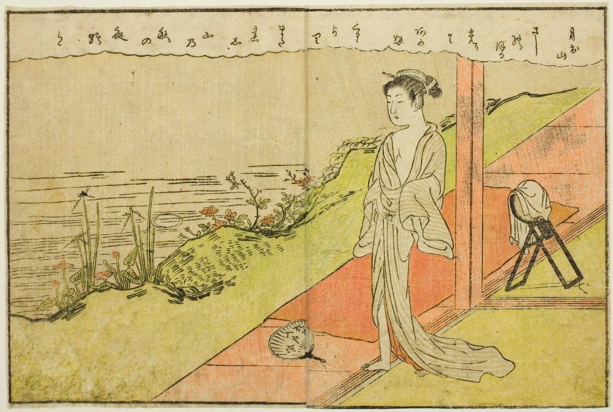 Ilustração de página dupla do vol. 1 de "Livro de imagens de brocados de primavera (Ehon haru no nishiki)" de Suzuki Harunobu
