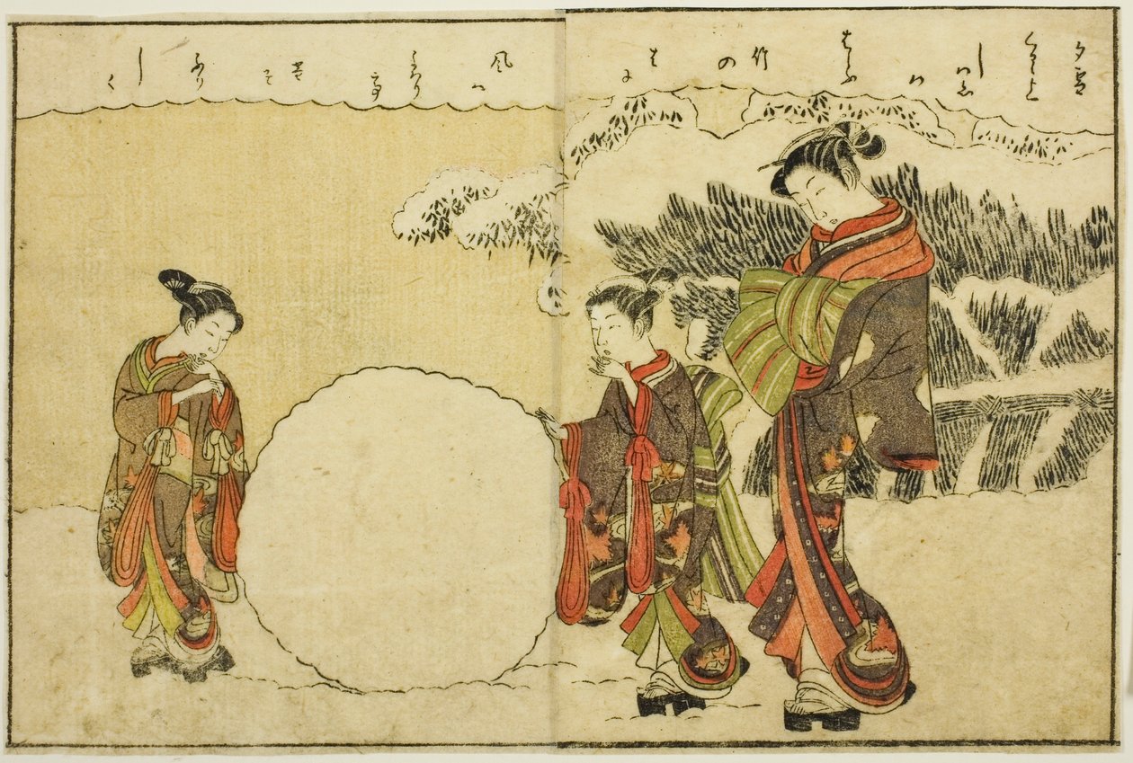 Ilustração de página dupla do vol. 1 de "Livro de imagens de brocados de primavera (Ehon haru no nishiki)" de Suzuki Harunobu