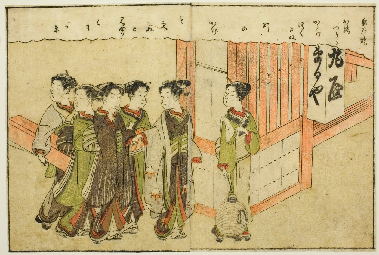 Ilustração de página dupla do vol. 1 de "Livro de imagens de brocados de primavera (Ehon haru no nishiki)" de Suzuki Harunobu