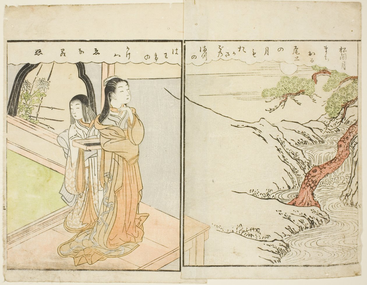 Ilustração de página dupla do vol. 2 de "Livro de imagens de brocados de primavera (Ehon haru no nishiki)" de Suzuki Harunobu