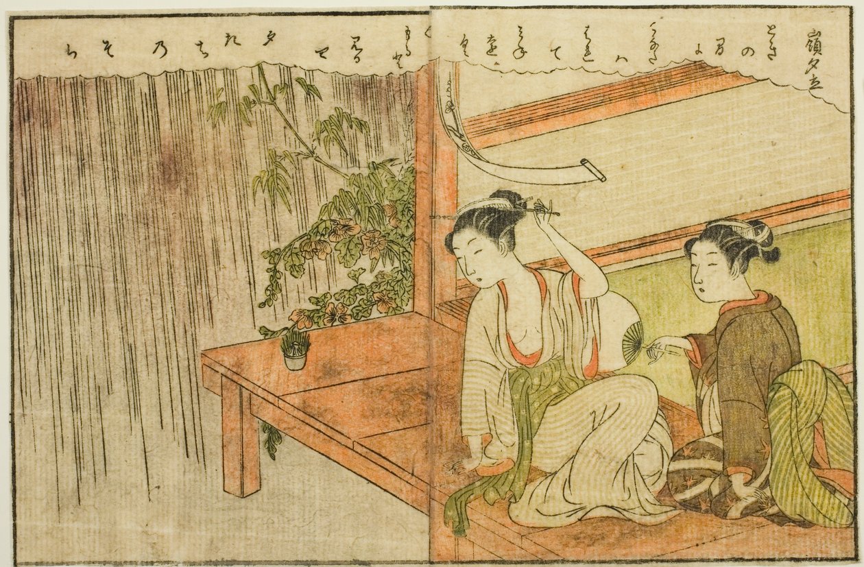 Ilustração de página dupla do vol. 2 de "Livro de imagens de brocados de primavera (Ehon haru no nishiki)" de Suzuki Harunobu