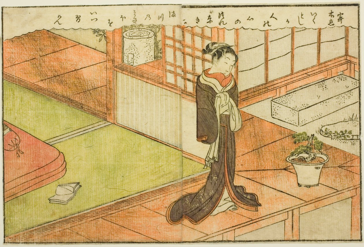 Ilustração de página dupla do vol. 2 de "Livro de imagens de brocados de primavera (Ehon haru no nishiki)" de Suzuki Harunobu