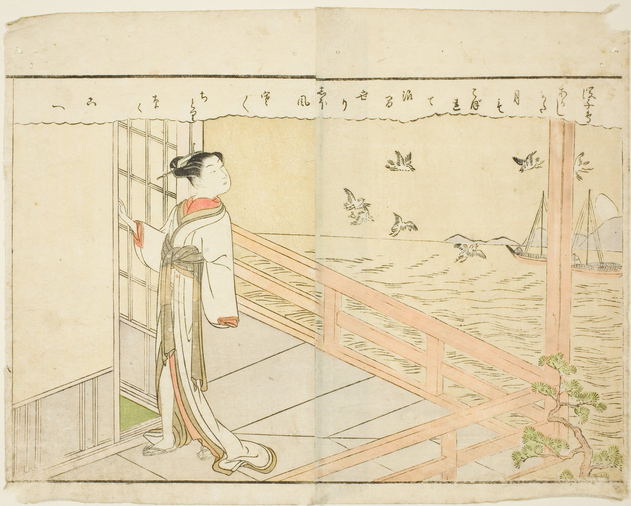 Ilustração de página dupla do vol. 2 de "Livro de imagens de brocados de primavera (Ehon haru no nishiki)" de Suzuki Harunobu