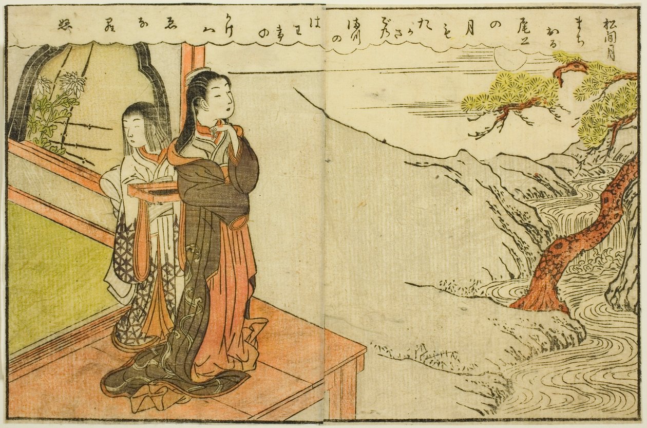 Ilustração de página dupla do vol. 2 de "Livro de imagens de brocados de primavera (Ehon haru no nishiki)" de Suzuki Harunobu