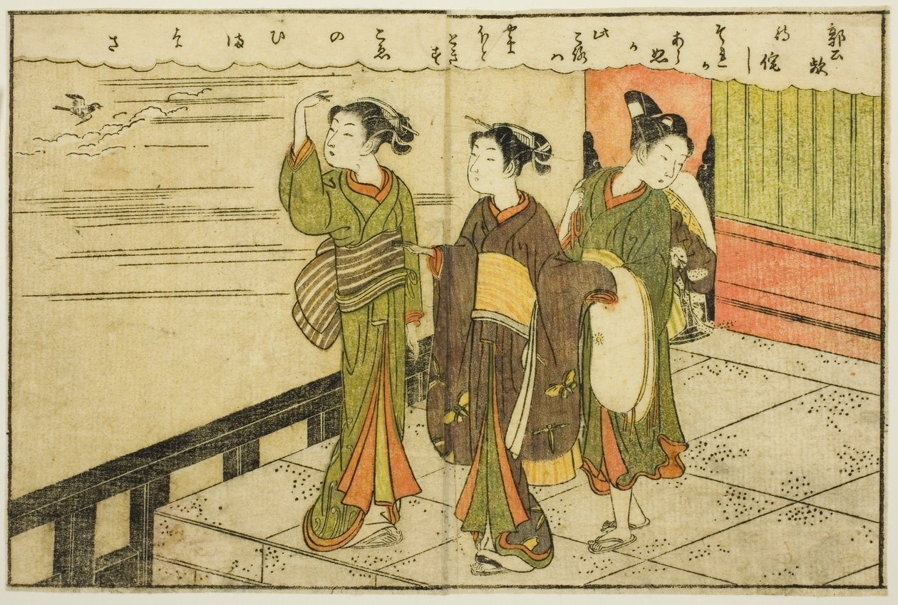 Ilustração de página dupla do vol. 2 de "Livro de imagens de brocados de primavera (Ehon haru no nishiki)" de Suzuki Harunobu