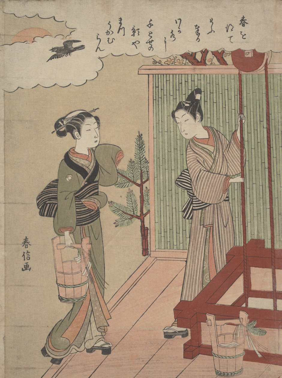 Tirar a Primeira Água do Ano Novo, ca. 1769-70., c. 1769-70. de Suzuki Harunobu
