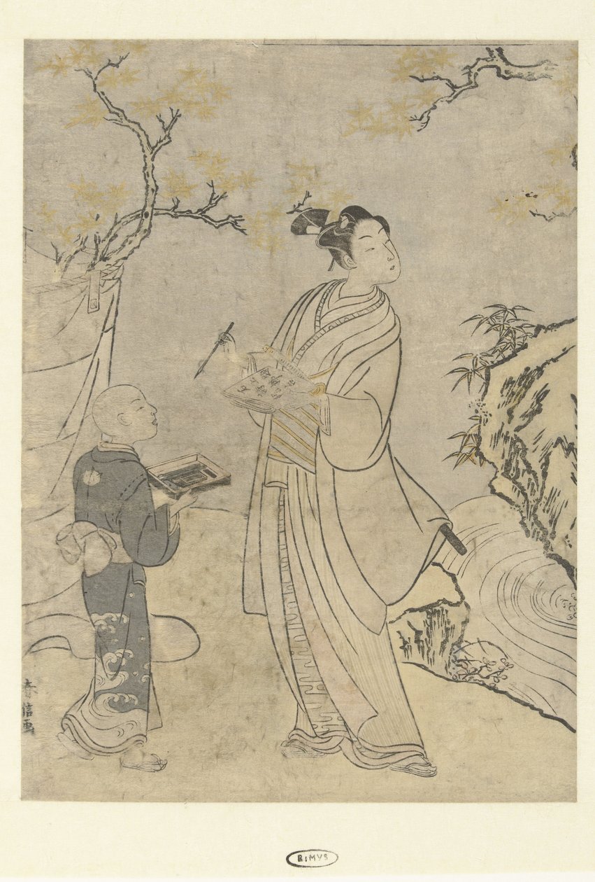 Escrevendo um poema de Suzuki Harunobu