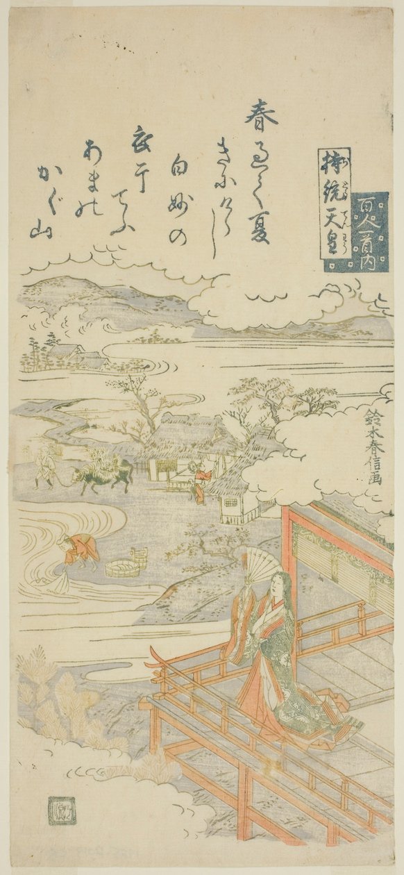 Imperatriz Jito (Jito Tenno), da série "Cem Poemas de Cem Poetas (Hyakunin isshu no uchi)" de Suzuki Harunobu