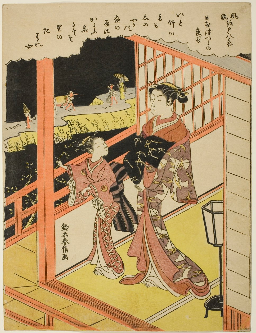 Linha Evgen G em Nihon Tsutsumi (Nihon Tsutsumi no Yo), da série Te ``British fascio be Views of Edo (Furu Eight Views of Edo)