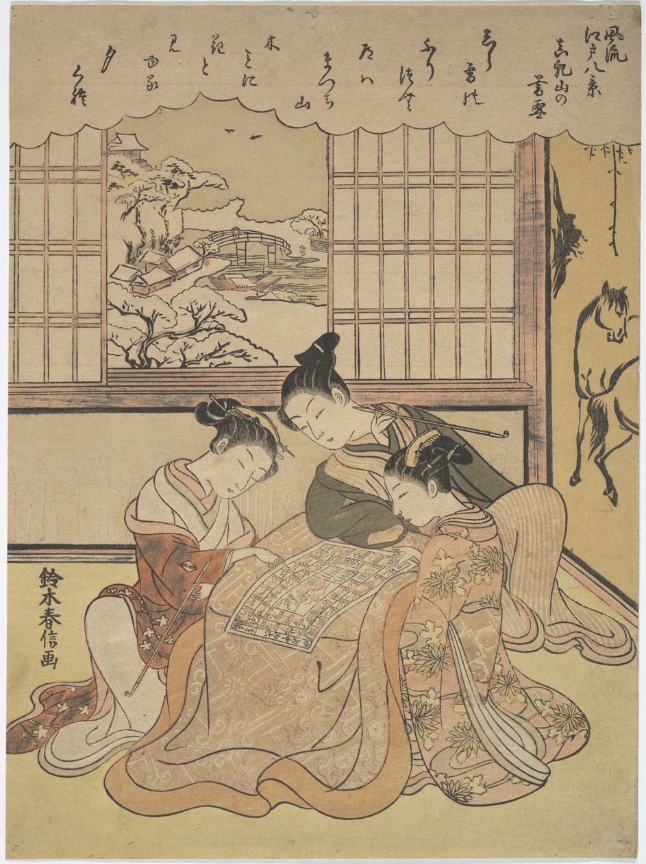 Neve ao entardecer na colina de Matsuchi, da série Oito vistas na moda de Edo (Furyu Edo hakkei) de Suzuki Harunobu