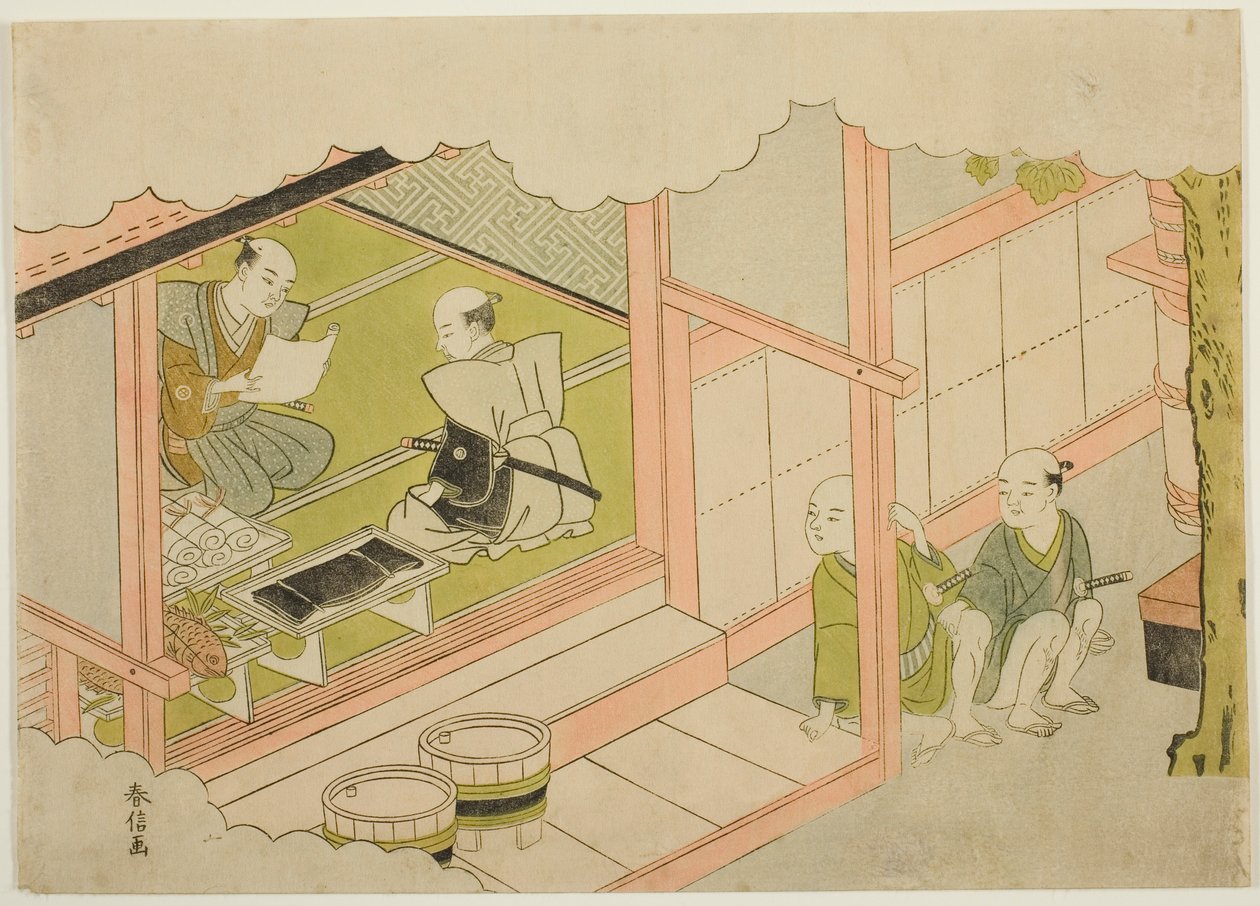 Troca de presentes (Yuino), a segunda folha da série "Casamento em estampas de brocado, a carruagem da mulher virtuosa (Konrei nishiki misao-guruma)" de Suzuki Harunobu