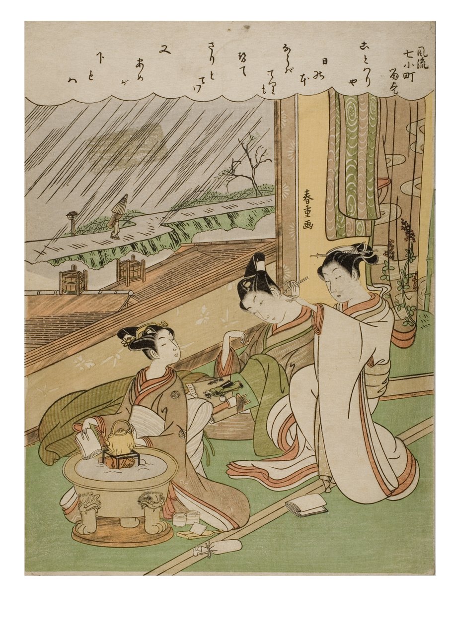 Moda 7 Komachis -Komachi Amagoi, c.1772-1773 (impressão em xilogravura sobre papel) de Suzuki Harunobu