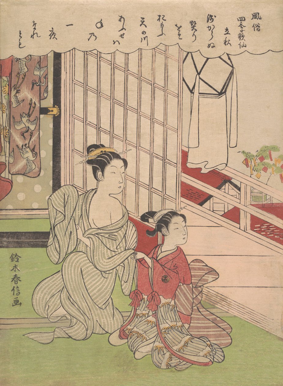 Primeiro dia de outono Risshu, ca. 1765. de Suzuki Harunobu