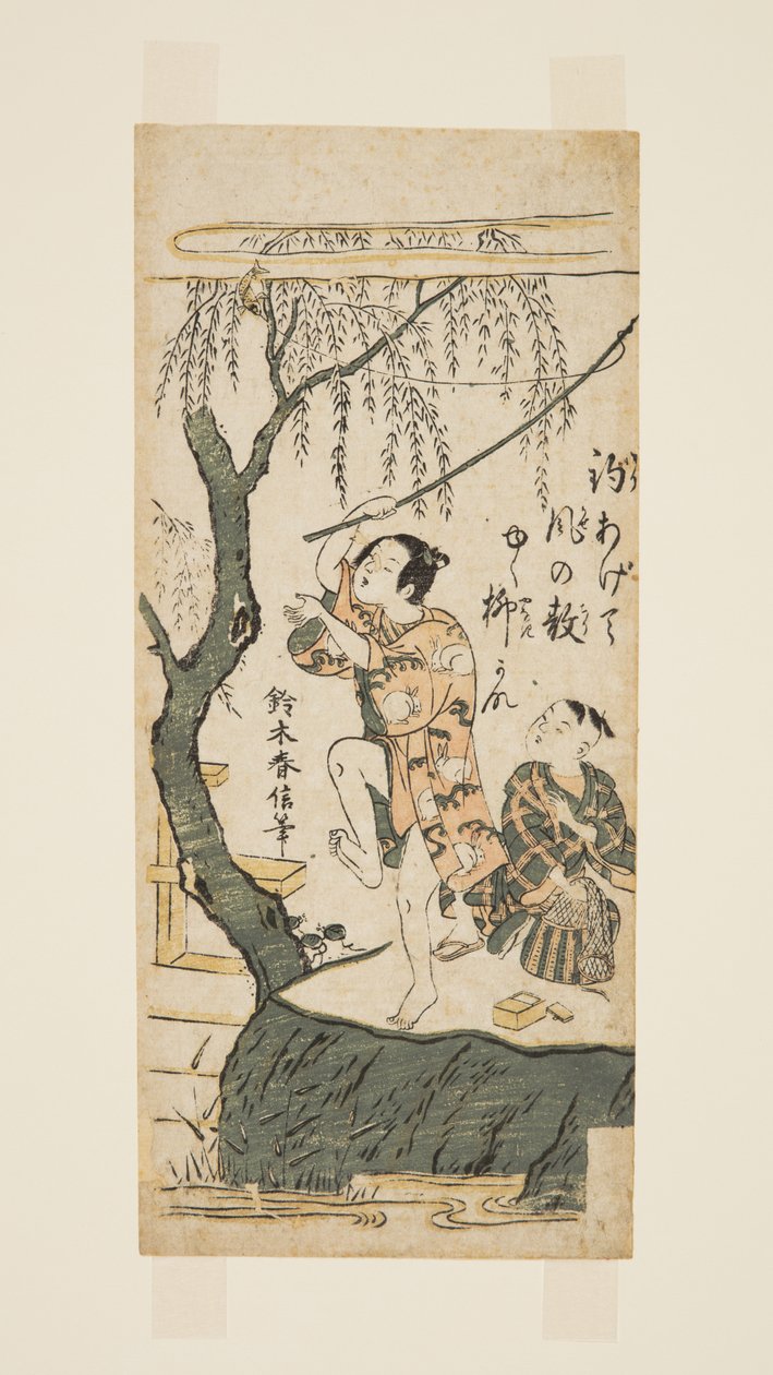 Pesca e Vento (impressão em bloco de madeira a cores) de Suzuki Harunobu