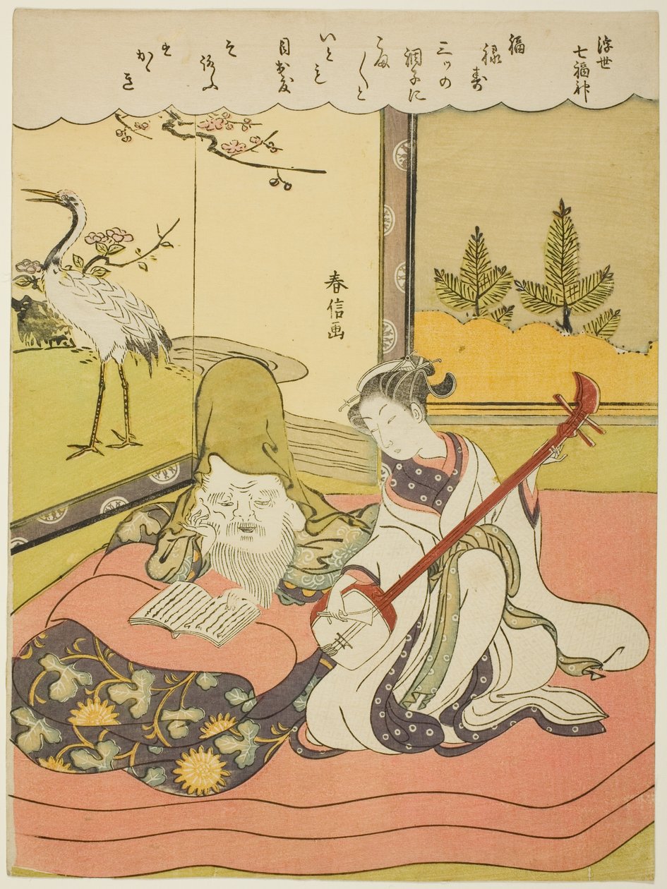 Fukurokuju, da série "Os Sete Deuses da Boa Sorte no Mundo Flutuante (Ukiyo Shichi Fukujin)" de Suzuki Harunobu