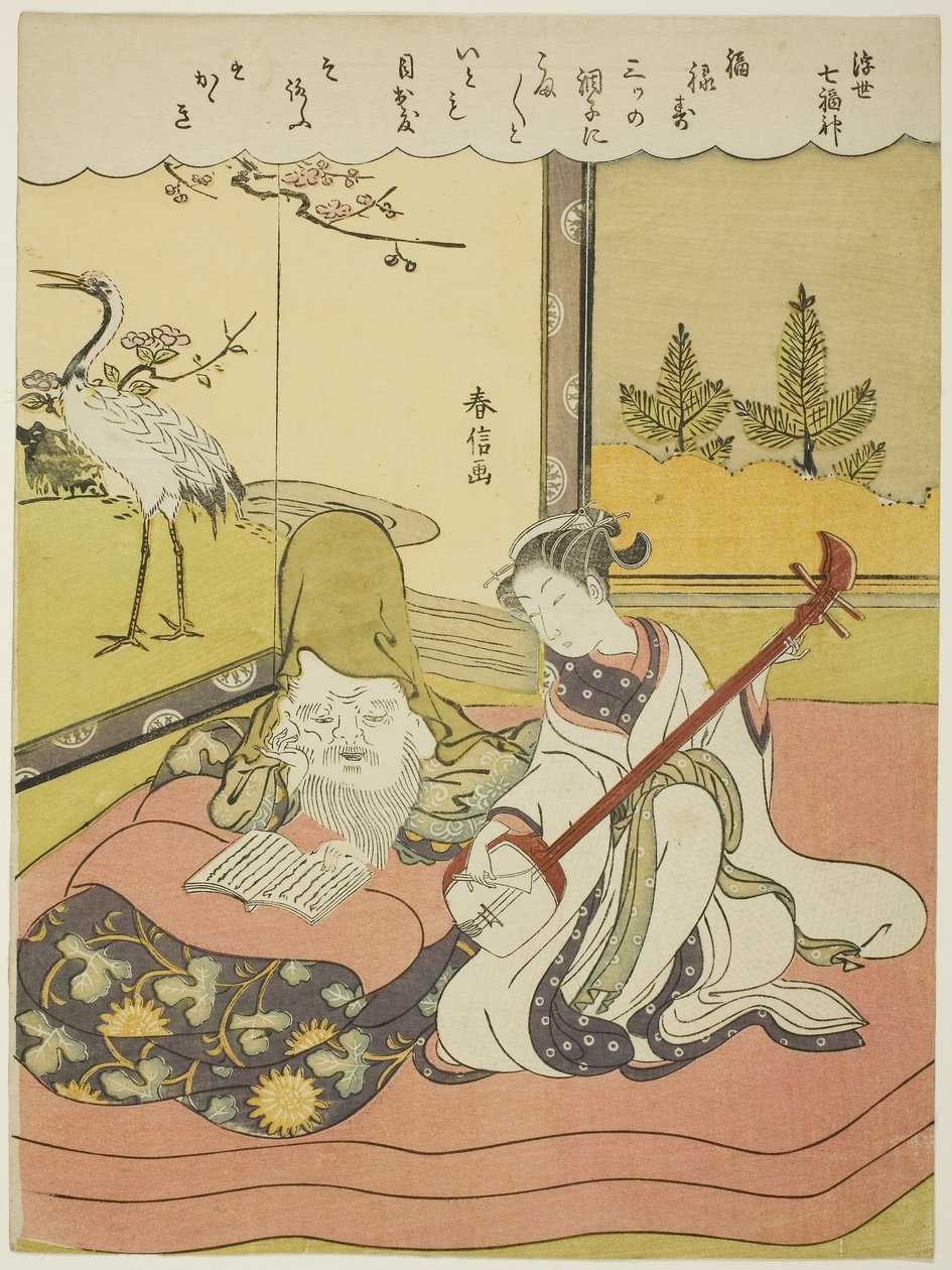 Fukurokuju, da série "Os Sete Deuses da Boa Sorte no Mundo Flutuante (Ukiyo Shichi Fukujin)", c.1769 (xilogravura a cores; chuban) de Suzuki Harunobu