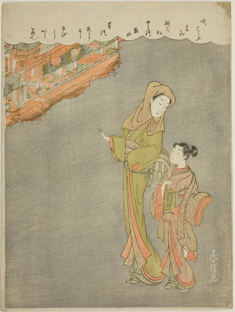 Indo ao Teatro de Suzuki Harunobu