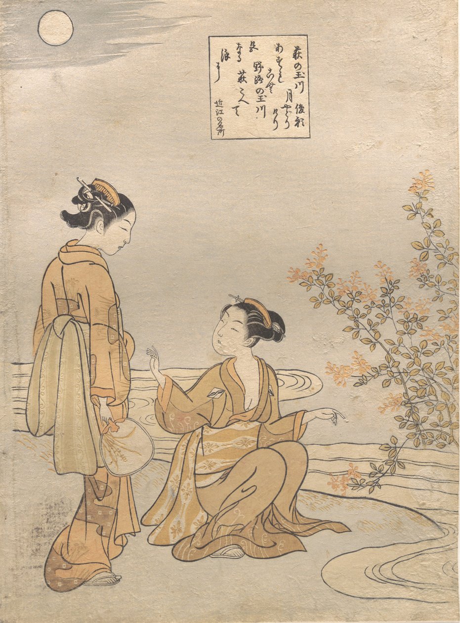 Rio Tama de Hagi. de Suzuki Harunobu