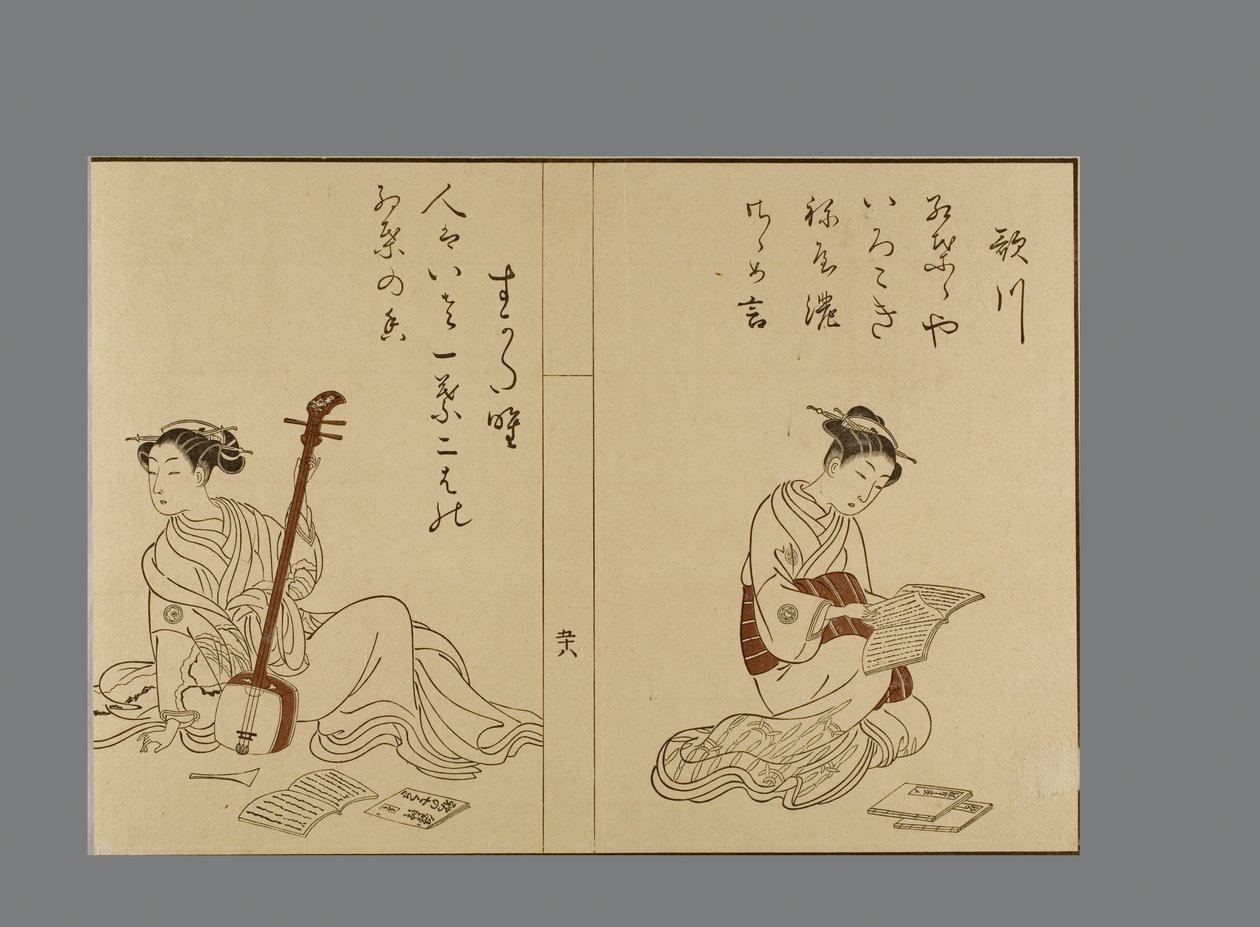 Belezas de estilo Harunobu lendo e posando com samisen de Suzuki Harunobu