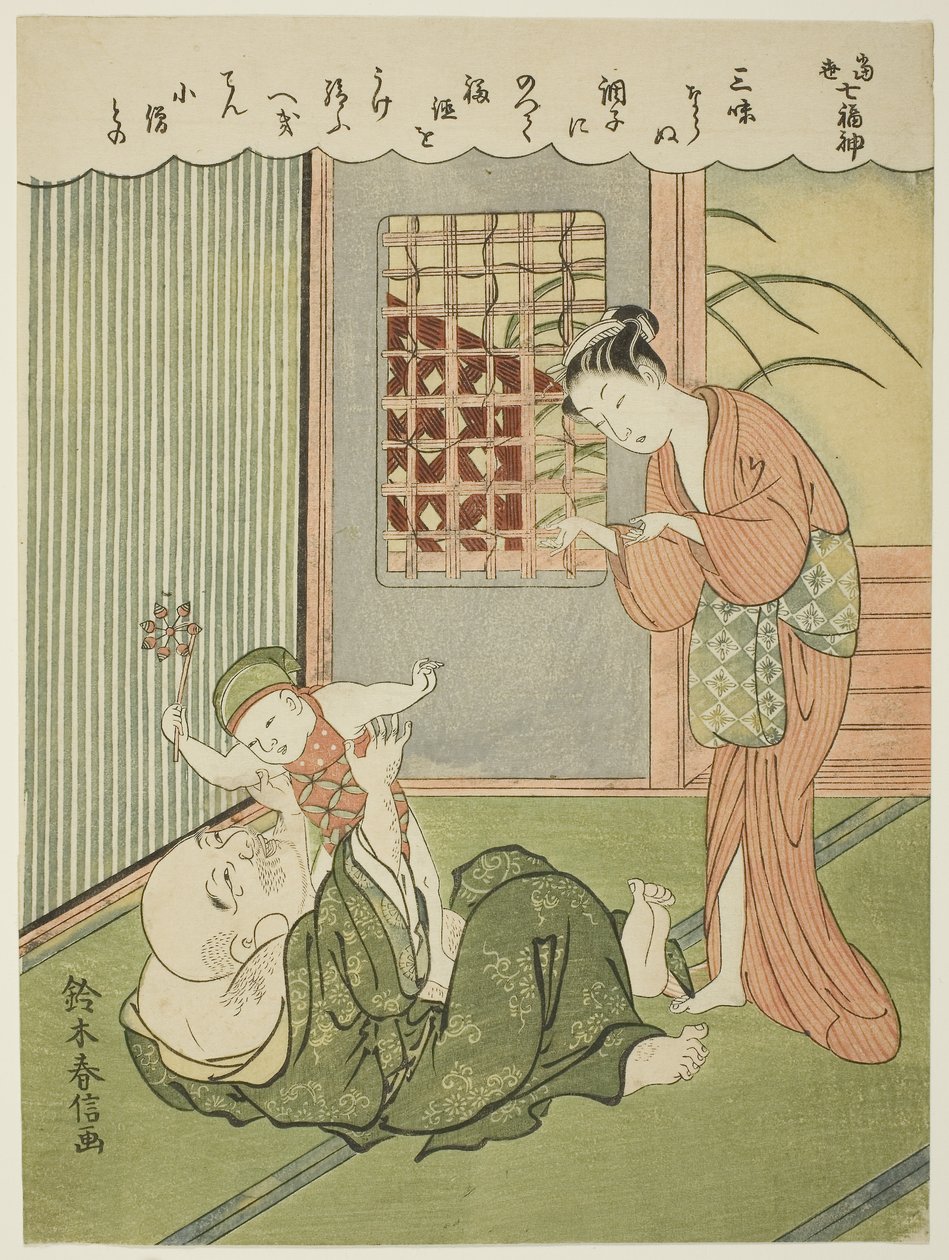 Hotei, da série "Os Sete Deuses da Boa Sorte na Vida Moderna (Ukiyo shichi fukujin)" de Suzuki Harunobu
