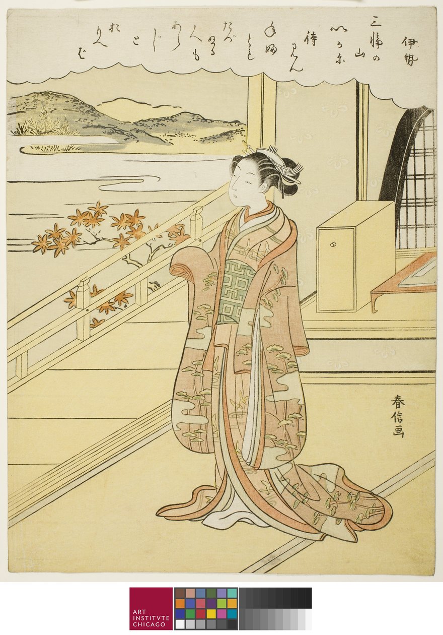 Ise, de uma série sem título de Trinta e seis Poetas Imortais, c. 1767-68 de Suzuki Harunobu