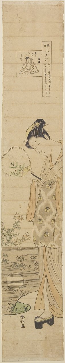 Jewel River of Noji, meados do século XVIII de Suzuki Harunobu