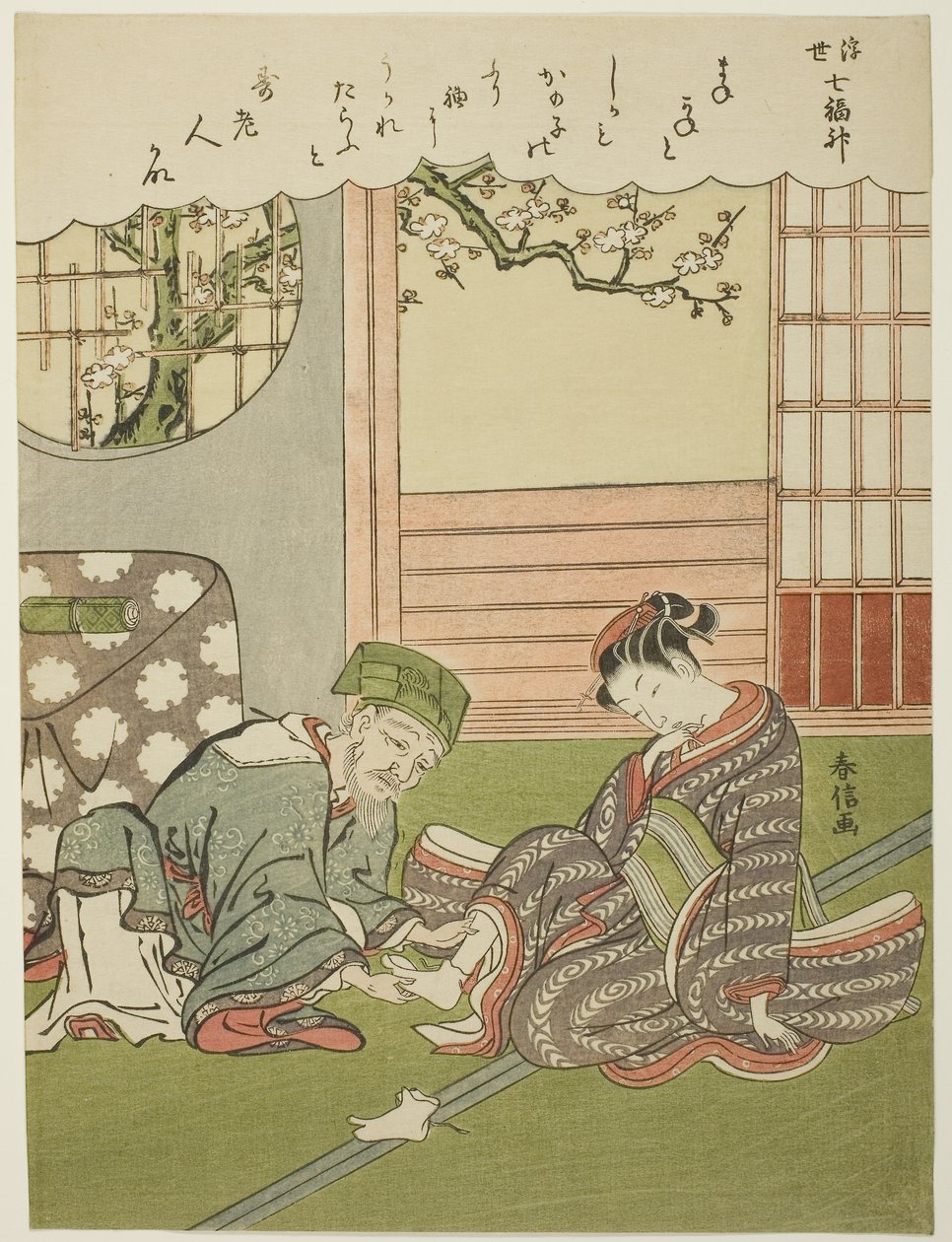 Jurojin, da série "Os Sete Deuses da Boa Sorte no Mundo Flutuante (Ukiyo Shichi Fukujin)", c.1769 (xilogravura a cores; chuban) de Suzuki Harunobu