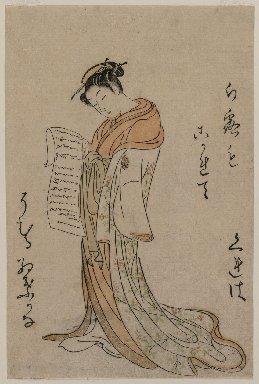Kureha de Gakuiseya de Seleção de Belezas dos Bairros do Prazer de Suzuki Harunobu