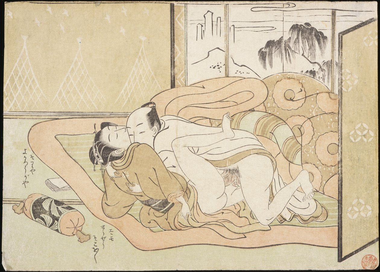 Amantes de Suzuki Harunobu