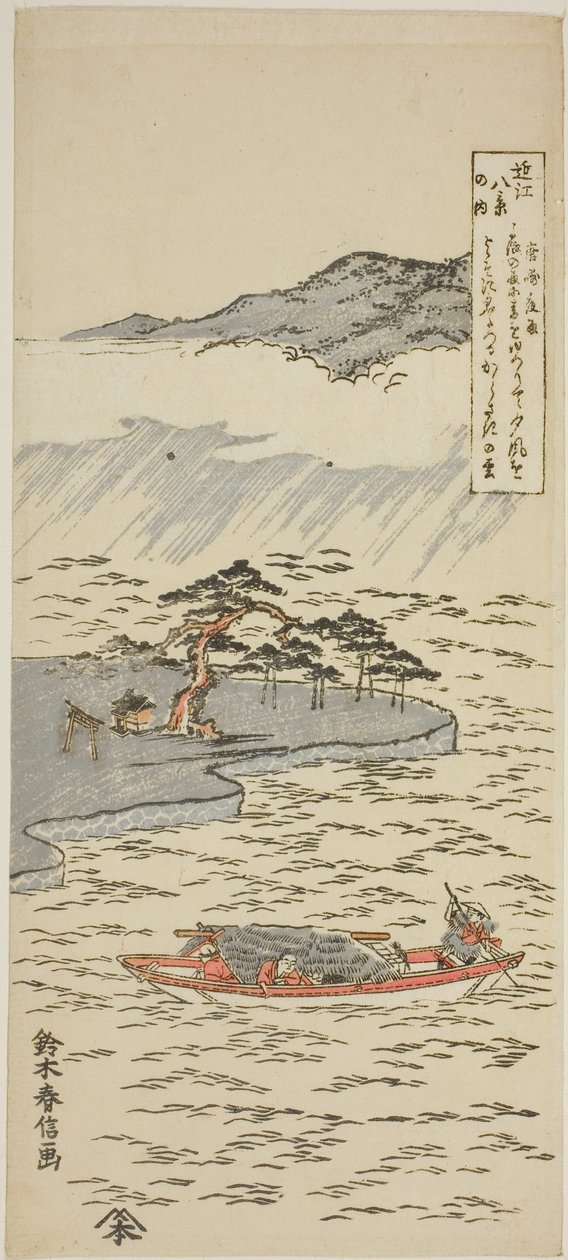 Chuva nocturna em Karasaki (Karasaki yau), da série "Oito vistas de Omi (Omi hakkei no uchi)" de Suzuki Harunobu