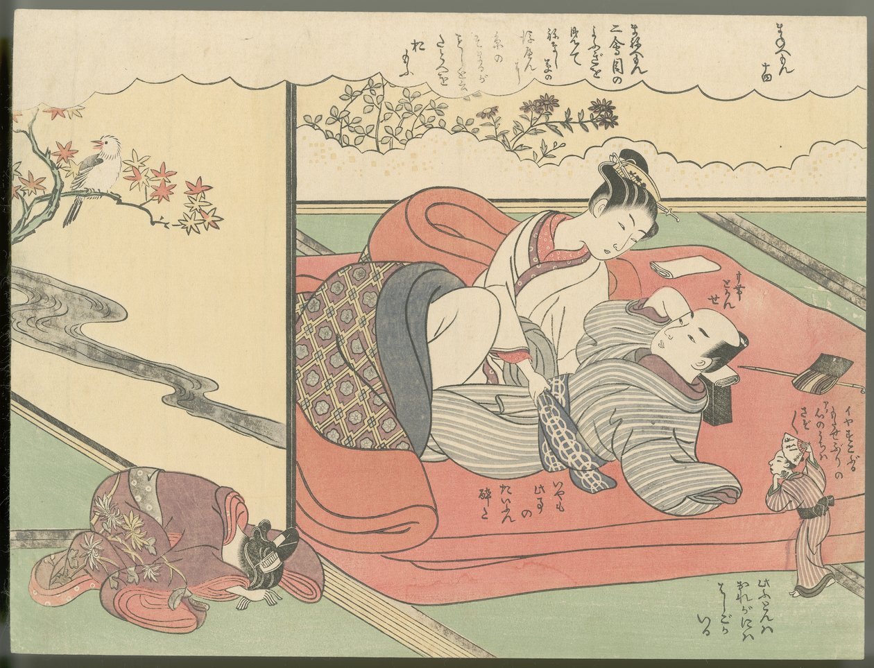 N.º 14 de Suzuki Harunobu