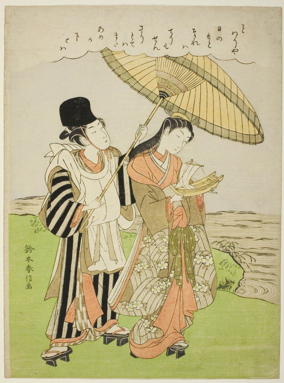 ono no komachi de Suzuki Harunobu