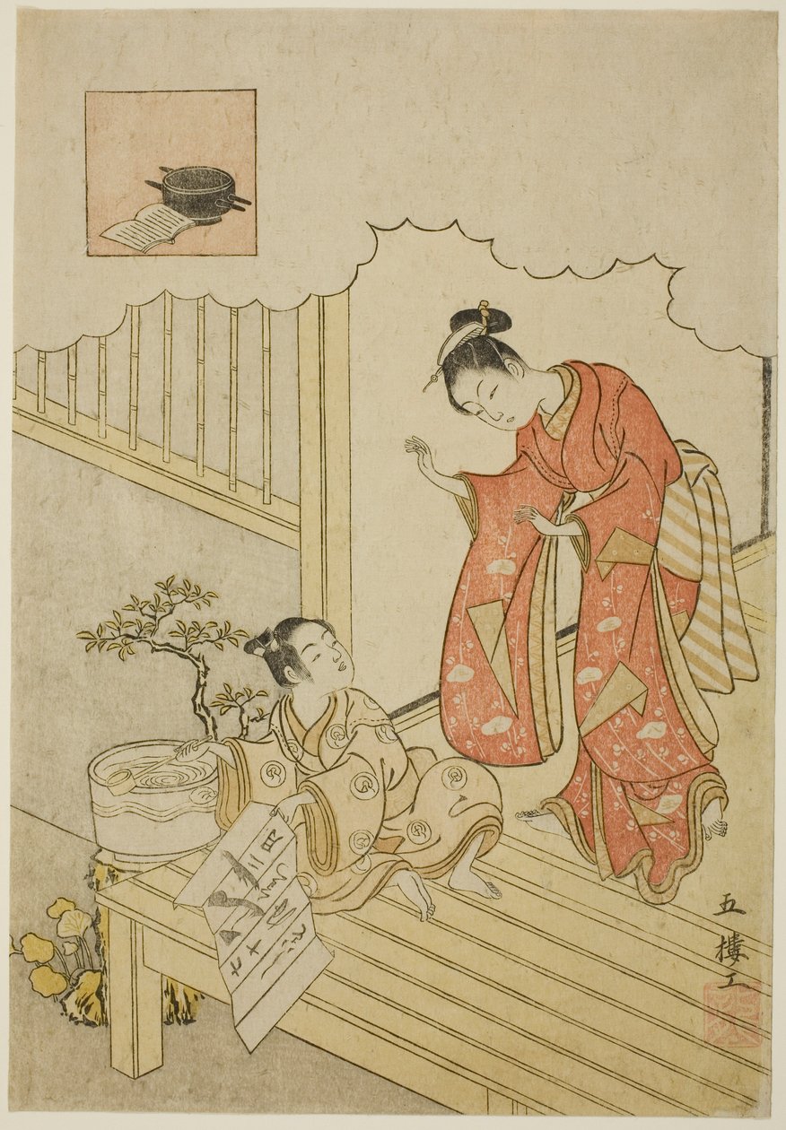 Ono no Komachi Kazuchika g de Suzuki Harunobu