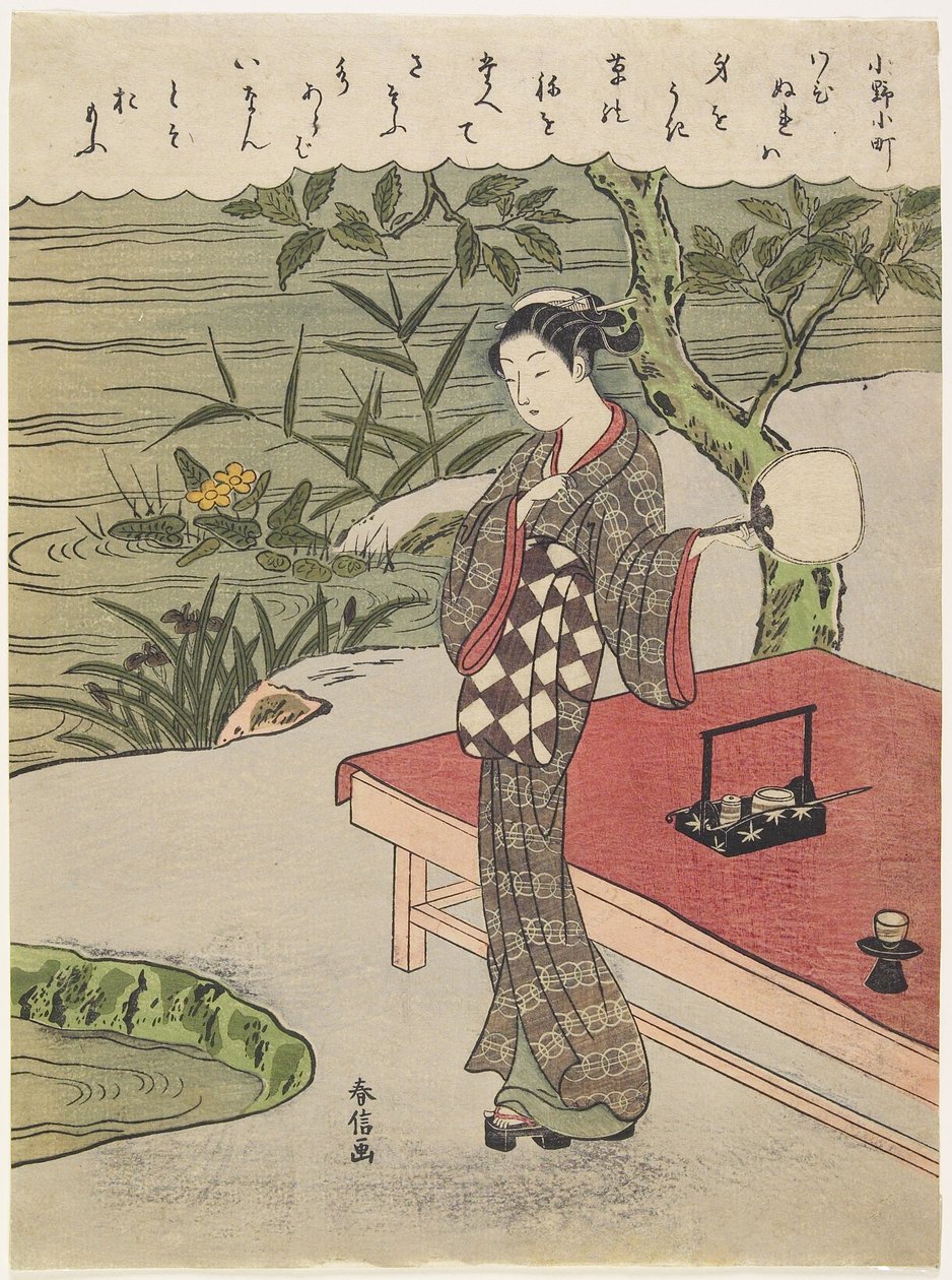 Ono no Komachi, 1767 de Suzuki Harunobu