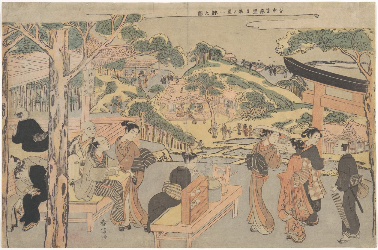 Osen da casa de chá Kagiya, no santuário Kasamori, com vista para Nippori em Yanaka de Suzuki Harunobu