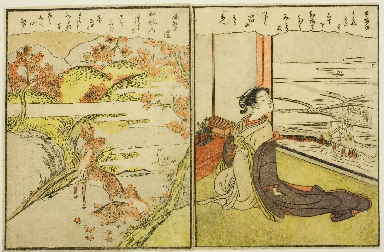 Páginas do vol. 1 e 2 de "Livro de Imagens de Brocados de Primavera (Ehon haru no nishiki)" de Suzuki Harunobu