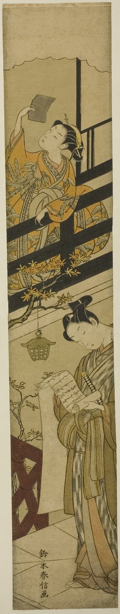 Paródia do Ato VII de "The Storehouse of Loyal Retainers (Chushingura)" de Suzuki Harunobu