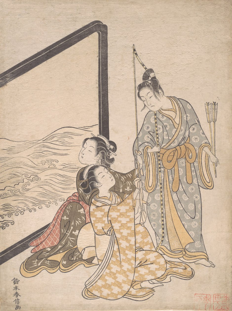 Palo dy para a fonte, 1765 da manhã. , 1765. de Suzuki Harunobu