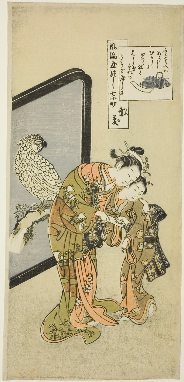 Pallot Komachi (Om Komachi), de Te Serie s Te Seven Fasio na be spects of Komachi (Furu Yatsu City 7 Komachi) de Suzuki Harunobu