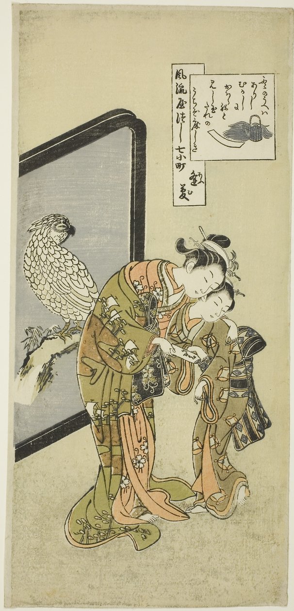 Papagaio Komachi (Omu Komachi), da série Os Sete Aspectos da Moda de Komachi (Furyu yatsushi nana Komachi) de Suzuki Harunobu