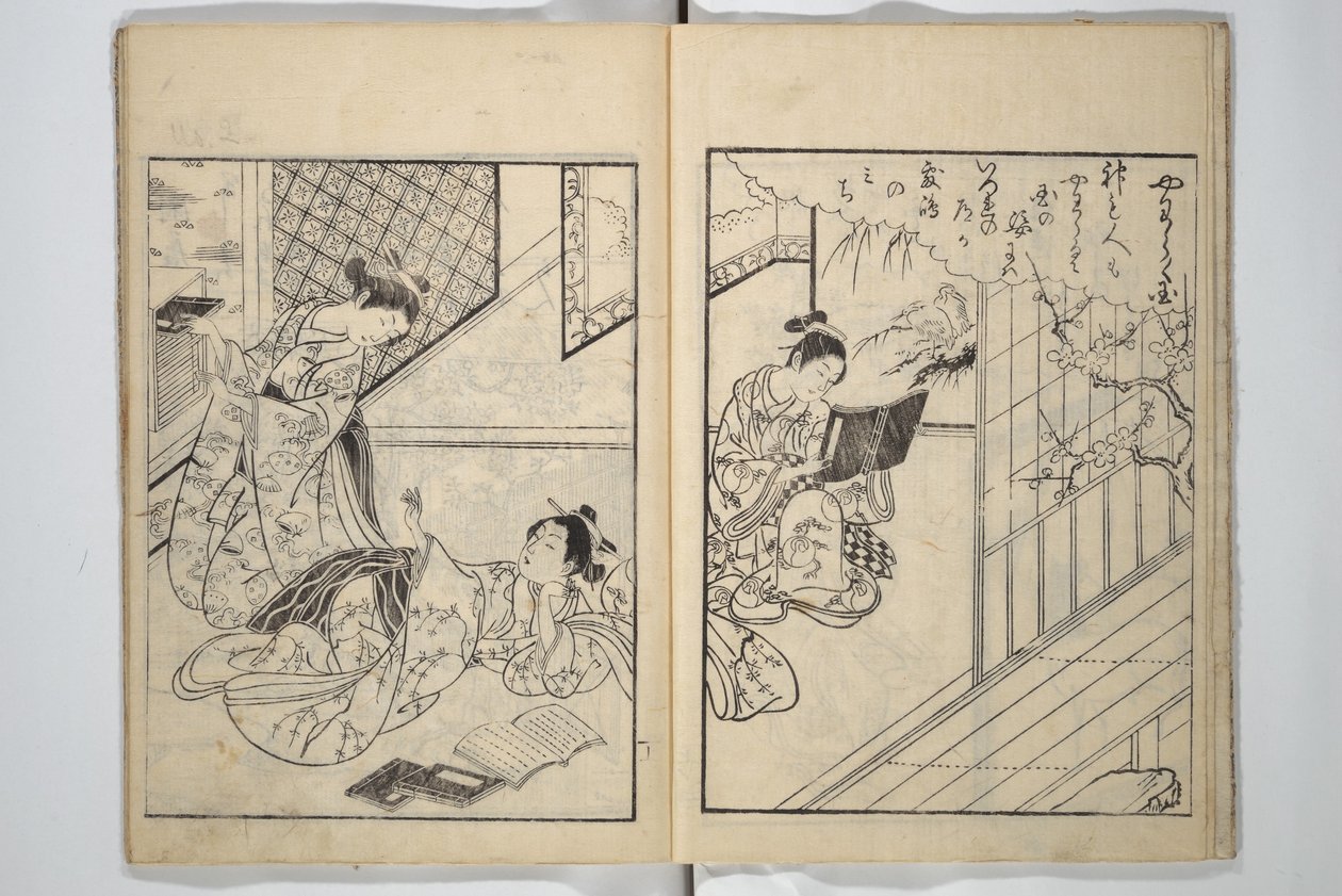 Livro de imagens de brocados de ouro (Ehon kokinran) de Suzuki Harunobu