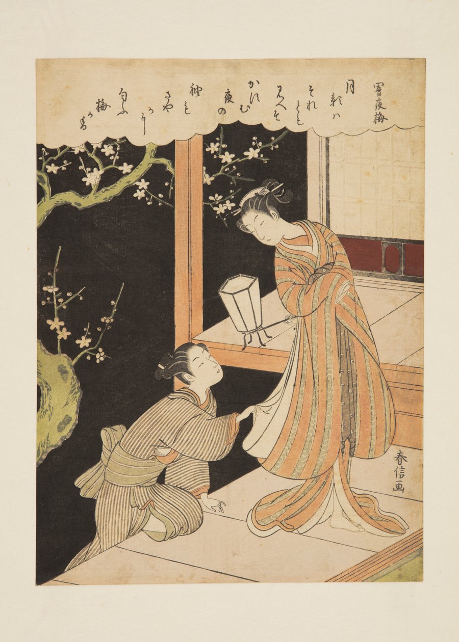 Plum Blossoms on a Dark Night (Yamiyo no ume) (impressão em bloco de madeira colorida) de Suzuki Harunobu