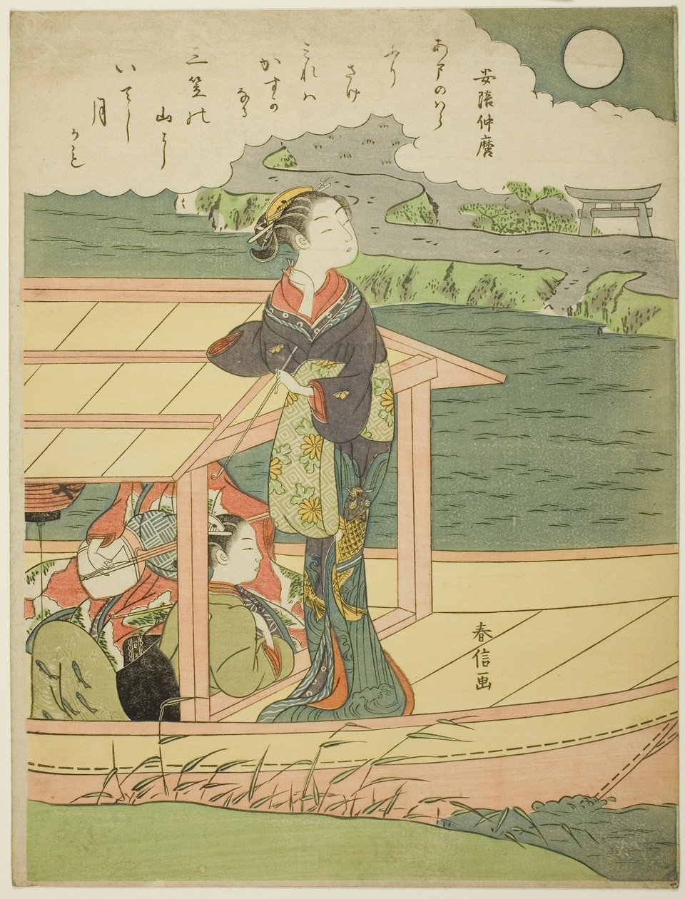 Poema de Abe no Nakamaro, de uma série sem título de Cem Poemas de Cem Poetas de Suzuki Harunobu