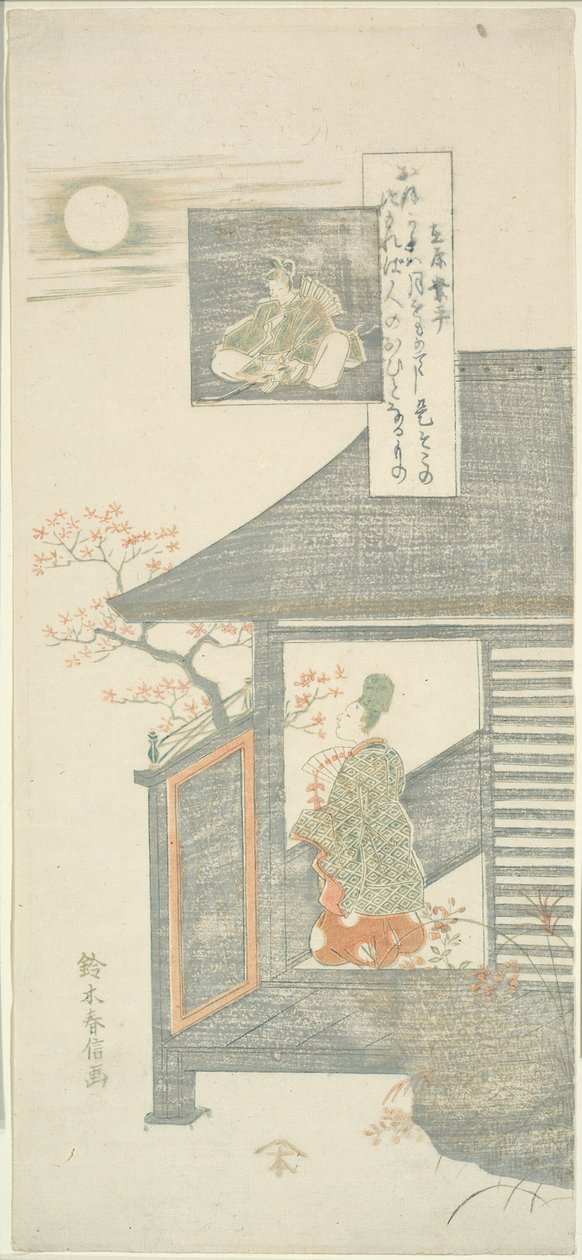 Poema de Ariwara no Narihira, da série "Six Famous Poets (Rokkasen)" de Suzuki Harunobu