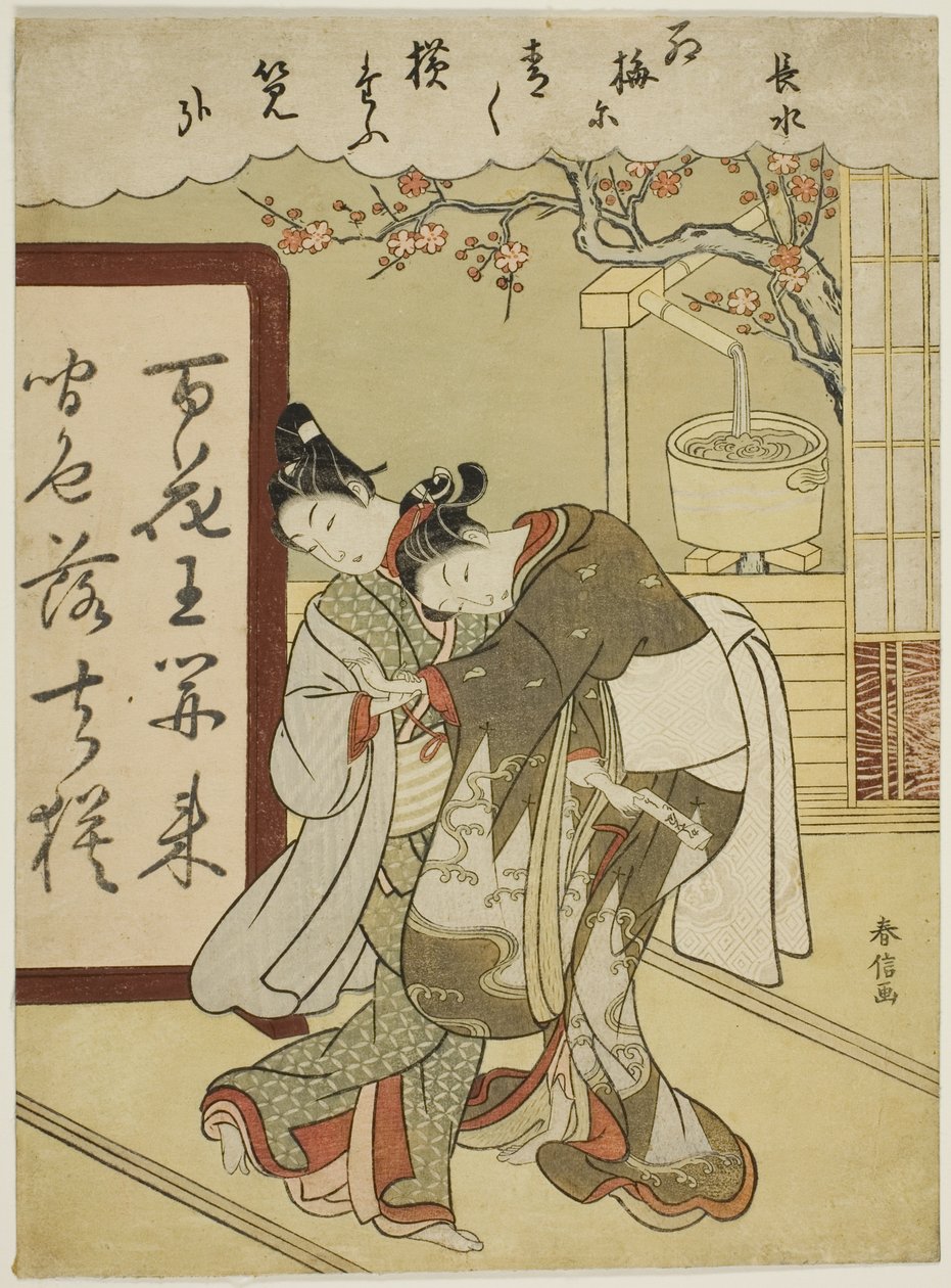 Poema de Chosui, da série "Five Fashionable Colors of Ink (Furyu goshiki-zumi)" de Suzuki Harunobu