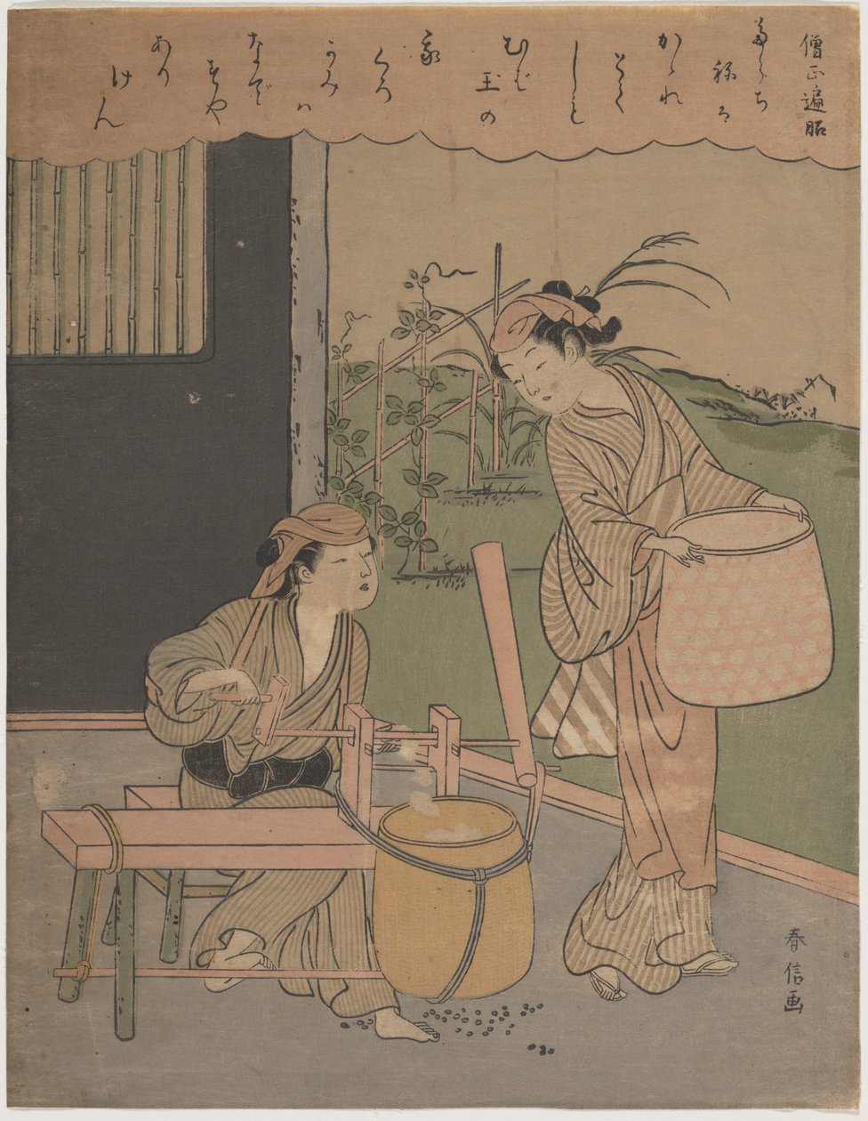 Poema de Henjō Sōjō de Suzuki Harunobu